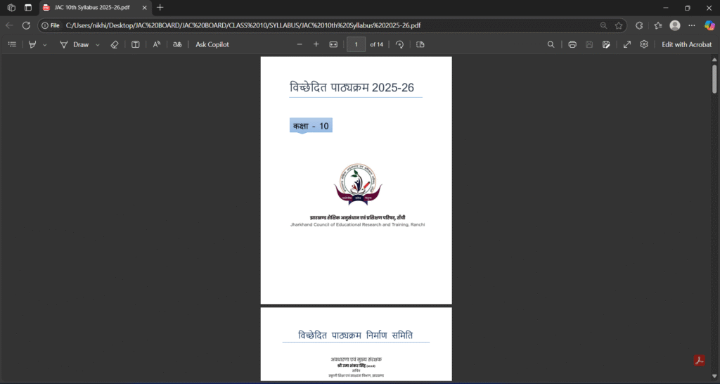 JAC BOARD CLASS 10 FULL SYLLABUS 2025